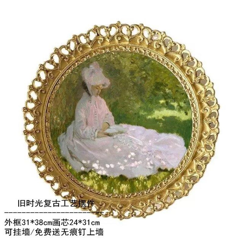 新款法式复古风树脂镂空雕花金色装饰轻奢客厅画R框组合椭圆形相图片