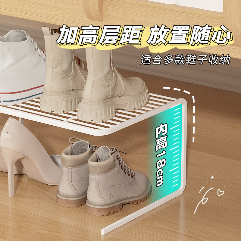 鞋柜分层隔板鞋架分隔层柜子分层架鞋子收纳神器宿舍双层置物架子,收纳整理,鞋子收纳架,淘宝优惠券,粉丝福利购,淘宝优惠卷