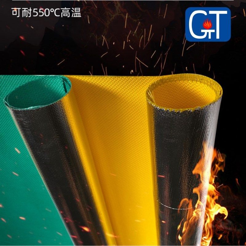 彩色玻纤布铝f箔玻璃纤维布管道高温保温隔热包裹缠绕卷帘门防火