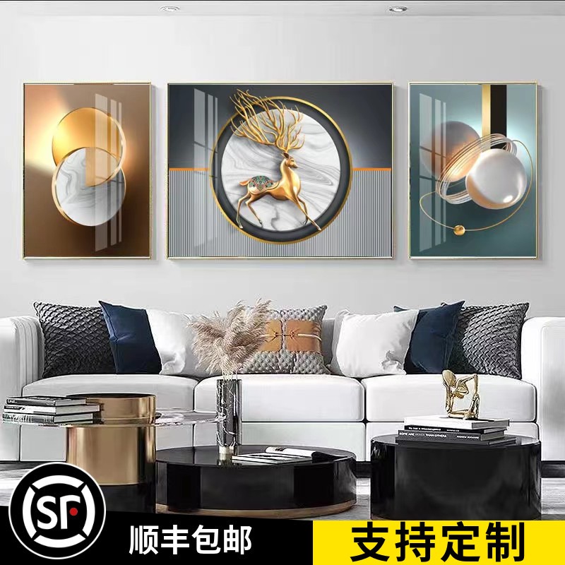 客厅晶瓷画镶钻装饰画三s联画轻奢大气沙发背景墙挂画北欧福鹿壁图片
