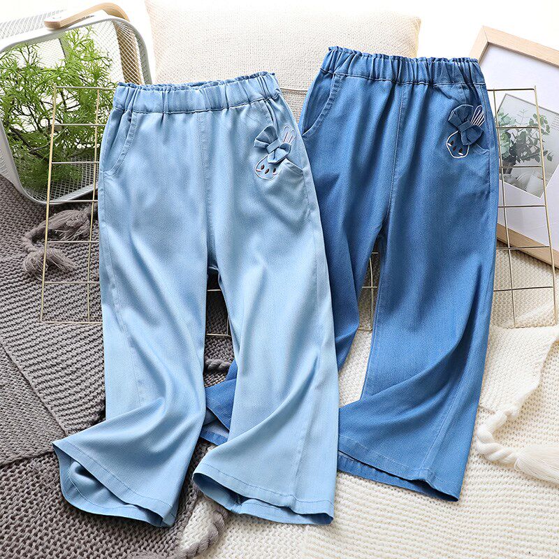 女童喇叭裤春夏2024新款潮女宝宝修身洋气休闲长裤夏季儿童牛仔裤