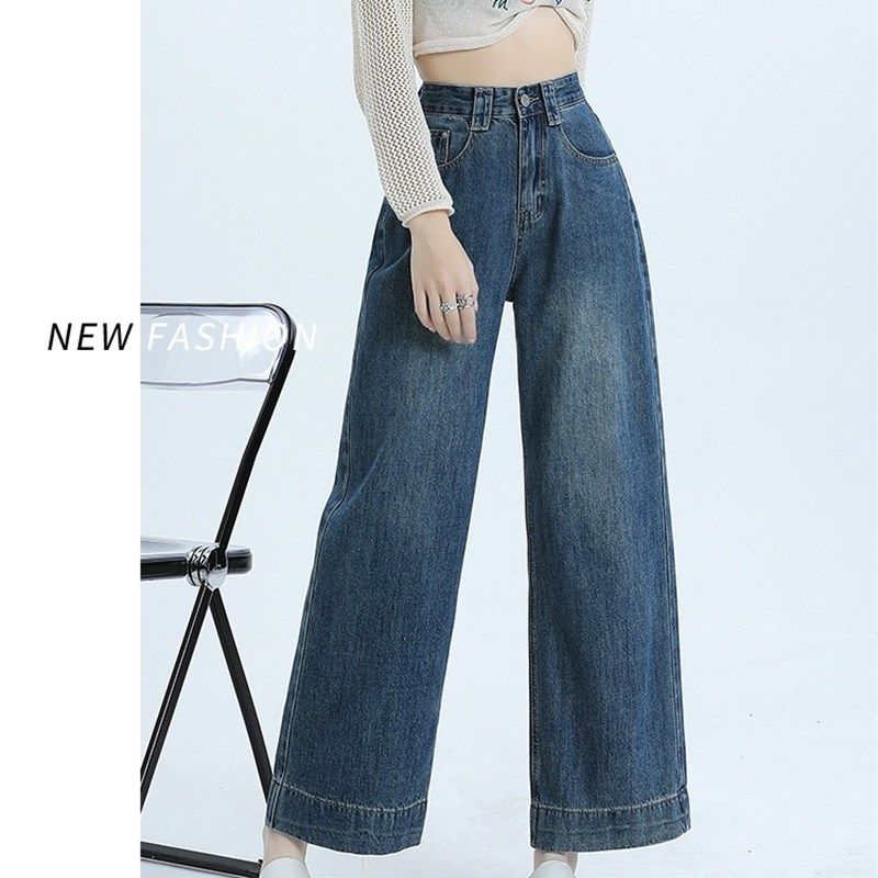 阔腿牛仔裤女春秋冬季2024新款高腰宽松直筒裤复古小个子九分裤子