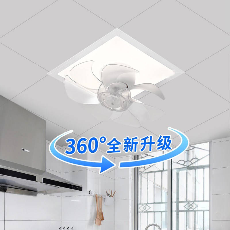 风扇灯集成吊顶led平板灯铝扣板面N板厨房卫生间嵌入式