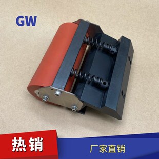 烫金机压箔轮大源烫金机金料压轮烫金料走纸轮烫金机金料滚轮