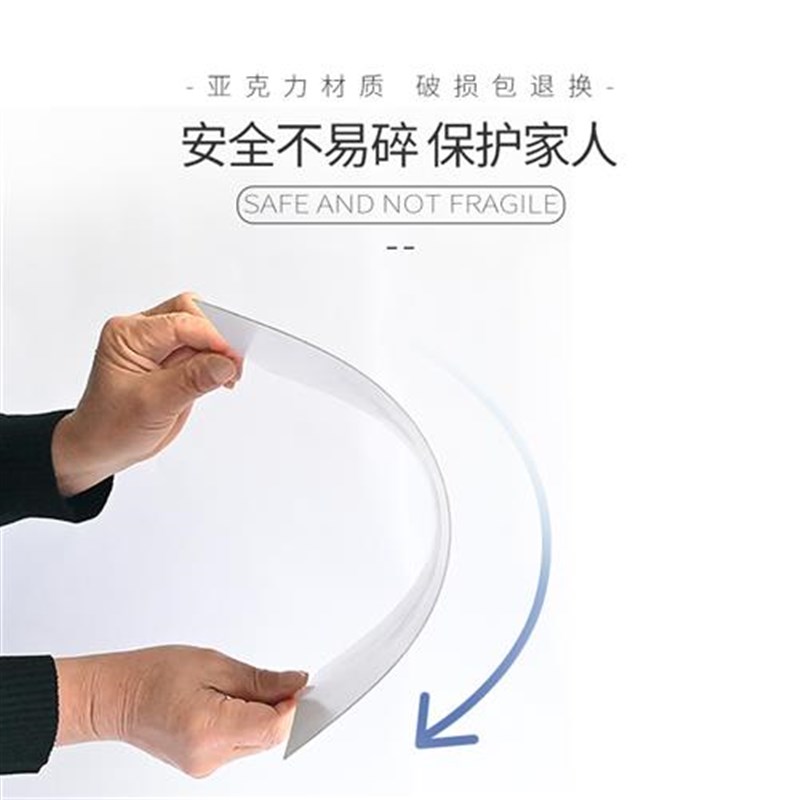 软镜子贴墙自粘试穿衣全身粘贴镜面亚克力舞蹈家用卫生间玻璃墙贴