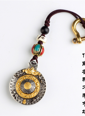 可转动西藏纯银九宫八卦牌复古个性本命年项链吊坠钥匙挂件男女