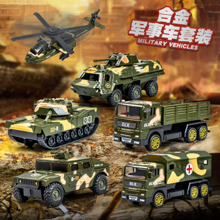 挖掘机玩具车套装男孩3岁以上儿童生日礼物压小汽车合金工程车