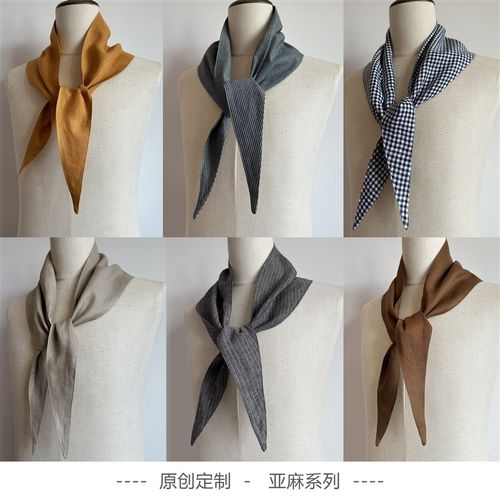日系简洁设计风纯色三角巾棕色棉麻围巾丝巾亚麻小领巾假领薄披肩