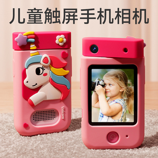 儿童益智玩具女孩子的生日礼物3男孩4岁5女6童五2024年网红新爆款