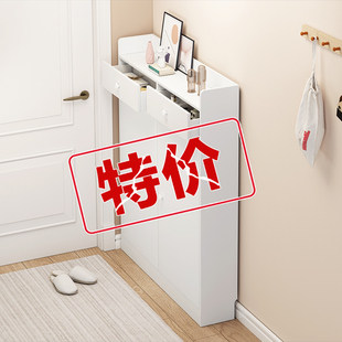 简易鞋 柜收纳窄小门口放省空间 架子多层超薄20cm经济型宿舍家用鞋