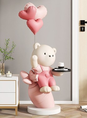 大型落地熊摆件家居饰品客厅电视柜沙发旁托盘儿童房乔迁新居礼品
