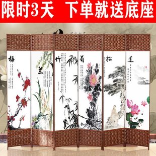 屏风隔断简易遮挡家用折叠隔断墙隔断客厅进门玄关美容院饭店 中式