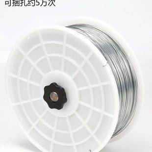 封口机专用扎自动铁大润发超市机口沃尔玛扎机铁丝整箱卷口丝铁丝