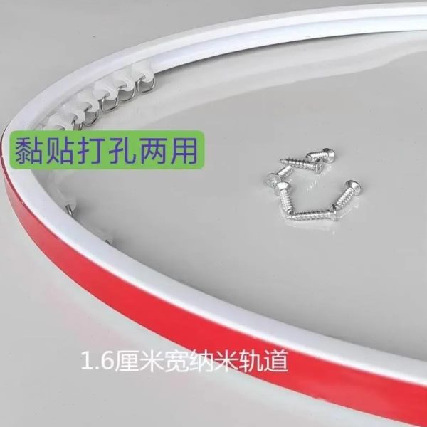 可纳米免打孔挖机汽车窗帘滑道粘轨滑轨轨道弯曲电动车三轮车货车