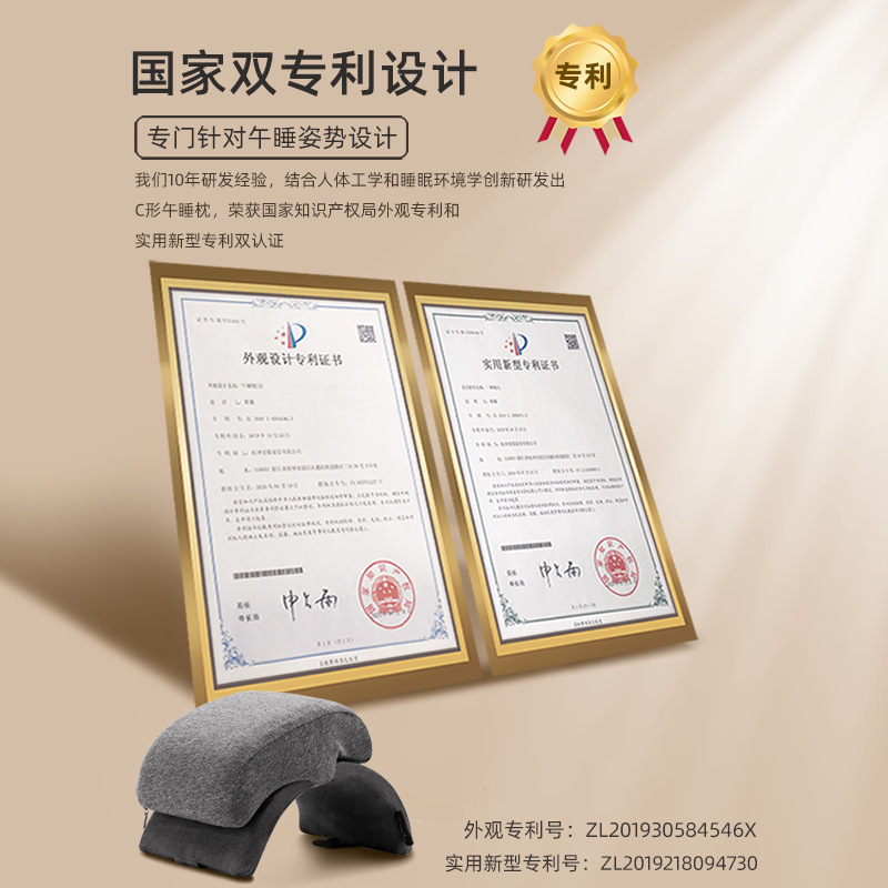 枕头折叠午睡枕小学生趴睡枕办公室睡觉桌上儿童午休抱枕