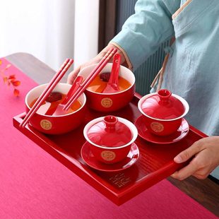 新结婚红色敬茶杯婚庆用品大全敬茶杯人喜碗陪嫁改 陶瓷婚礼口套装
