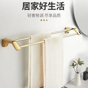 挂架免打孔加长毛巾杆架子毛巾轻奢单杆卫生间金色 凉浴室毛巾架