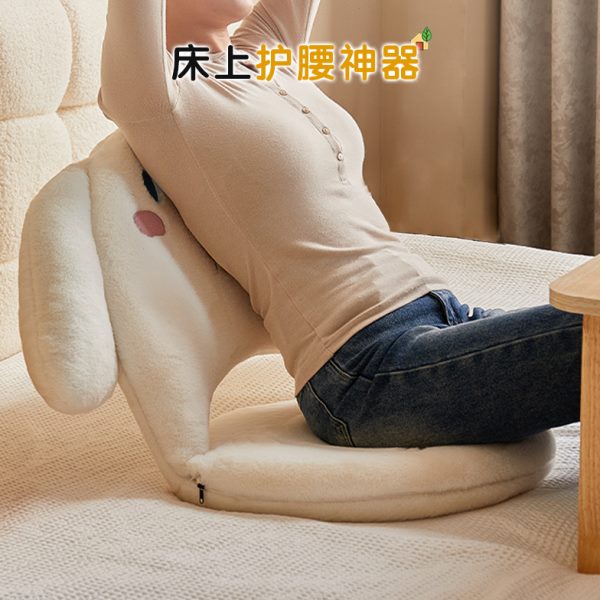 睡小沙发玉桂狗床上单人不可躺懒人沙发方可地神器久坐榻榻米占的