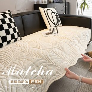 新款 通用轻奢真皮感 防滑座2024贵妃一高级坐垫夏季 三沙发垫四季