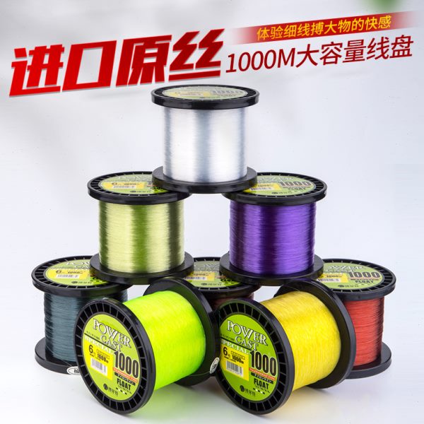 博菲特1000米海竿远投大物矶钓线鱼线