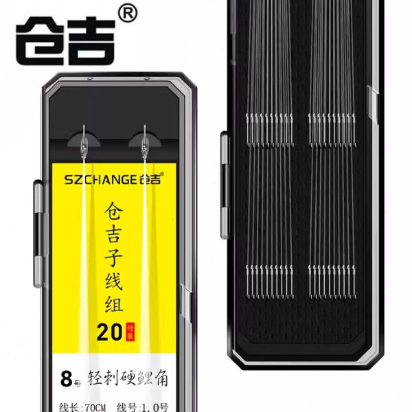 仓吉仕挂子线组鲤鱼钩轻刺硬鲤角双钩无倒刺黑坑硬鲤角手工绑钩