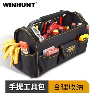 常胜客手提工具包多功能工具箱大容量电工包男专用木工工具袋大号