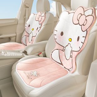 毛绒主驾驶汽车坐垫女生用车内单片座垫车垫kitty四季 冬季 通用子