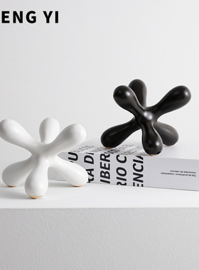 诚艺现代简约创意几何艺术摆件样板间售楼处书房桌面办公室装饰品