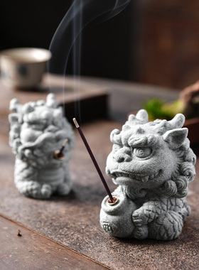 国潮可爱小麒麟线香插茶宠摆件创意招财吉祥物香托香器桌面装饰品