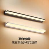 镜前灯led 防水防雾卫生间简约浴室梳妆台镜灯洗手间厕所