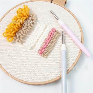 punch needle羊毛毡粗毛线多针管5/3.5/2mm可调节戳针戳笔戳针