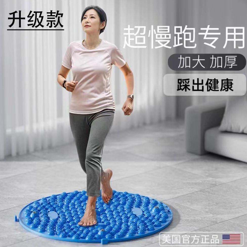 指压板超痛家用小冬笋足底按摩垫运动按摩趾脚底酸痛跨境工厂货源