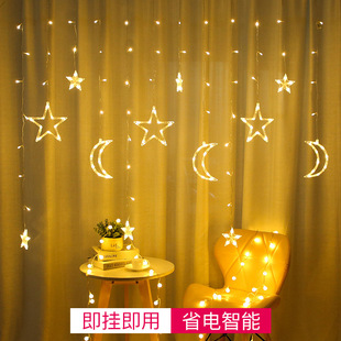 饰彩灯露台小院子氛围灯串 太阳能星月灯庭院灯家用阳台花园布置装