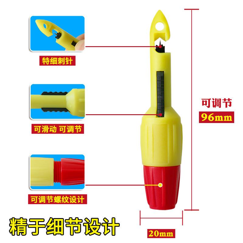 八点半汽修刺线器电路维修工具免破皮线探针检测汽车线路检测仪刺图片