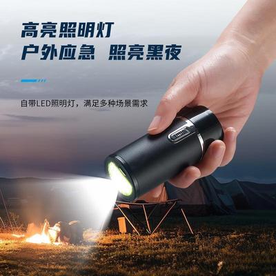 可迷你小钢炮便携电动剃须刀超干净男士浮动刀头充电式刮胡刀