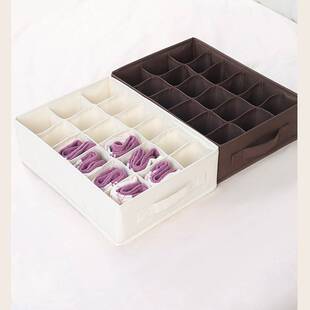 18格牛津布分格收纳盒家用抽屉式袜子内裤整理收纳神器手提收纳盒