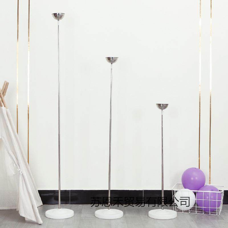 2米伸缩杆支架升空气球金属托商场装饰路引支架18寸36寸气球立柱