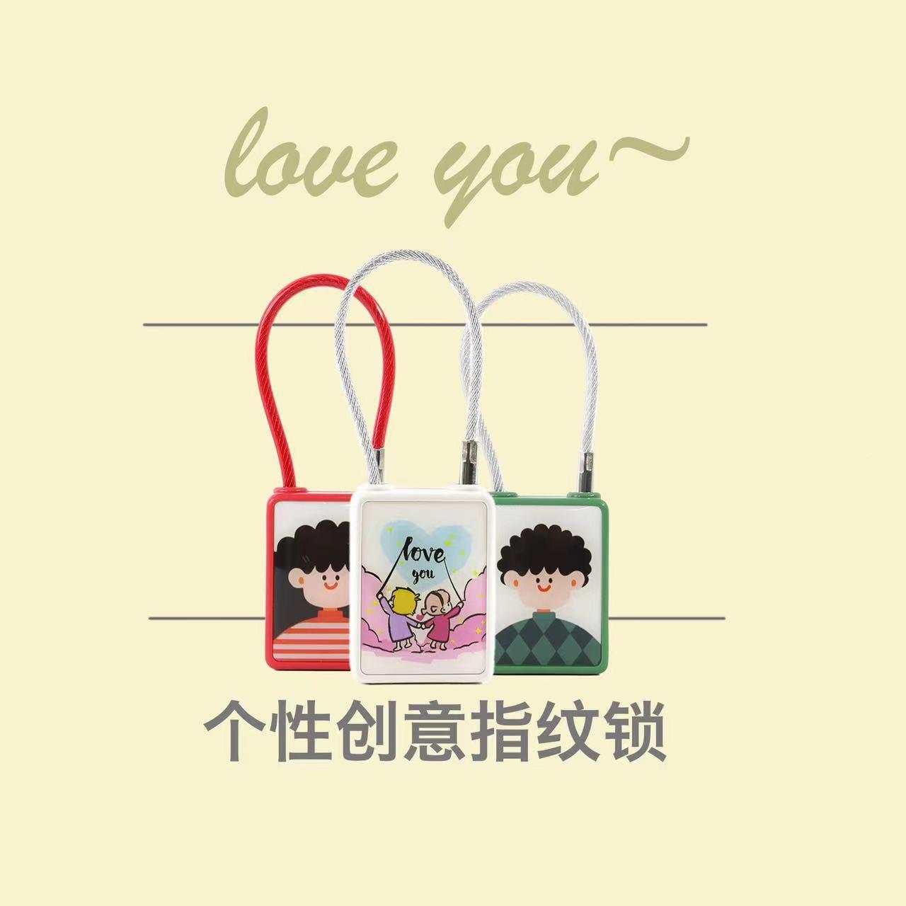 智能指纹钢挂锁SG100密码锁电车筐子篮柜丝门动箱包小锁头盔锁软