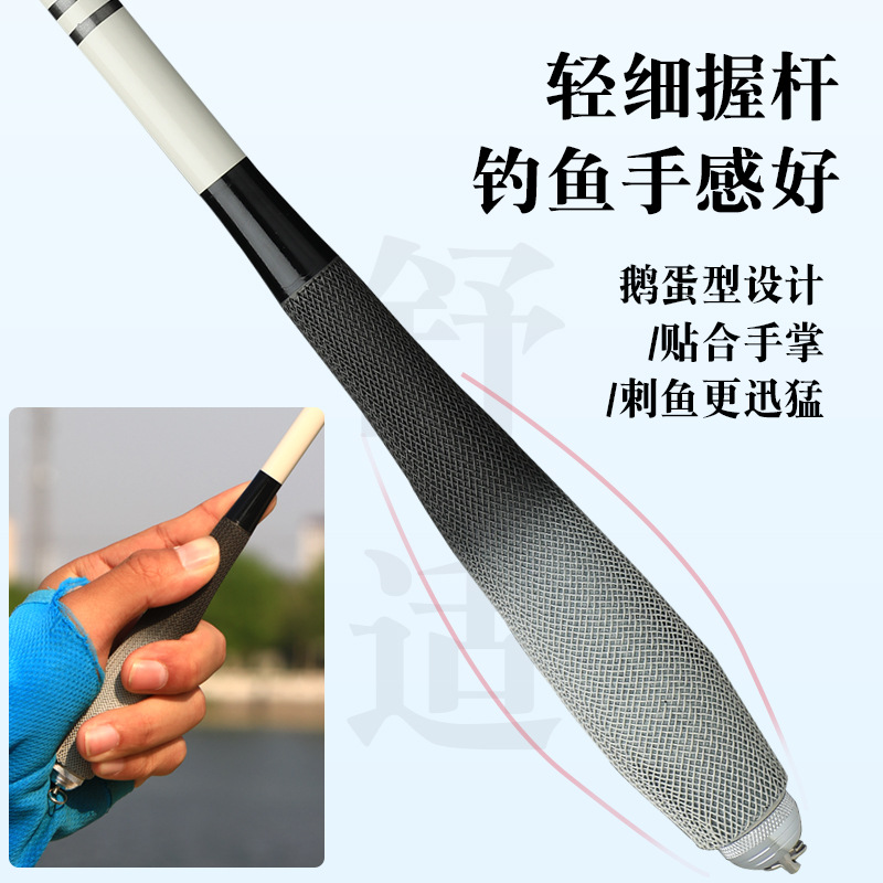 江湖大师超轻超细短节溪流竿小物钓竿走溪流鱼竿渔具鱼竿轻量