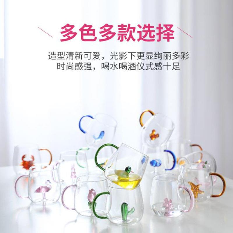 带把手立体造型可爱水杯高硼硅透明玻璃单层杯家用牛奶果汁玻璃杯