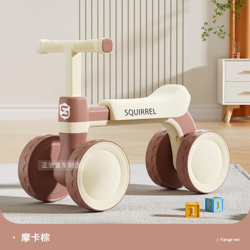儿童滑行车1到3岁宝宝学步车小童平衡车四轮溜溜车幼儿踏步车礼品