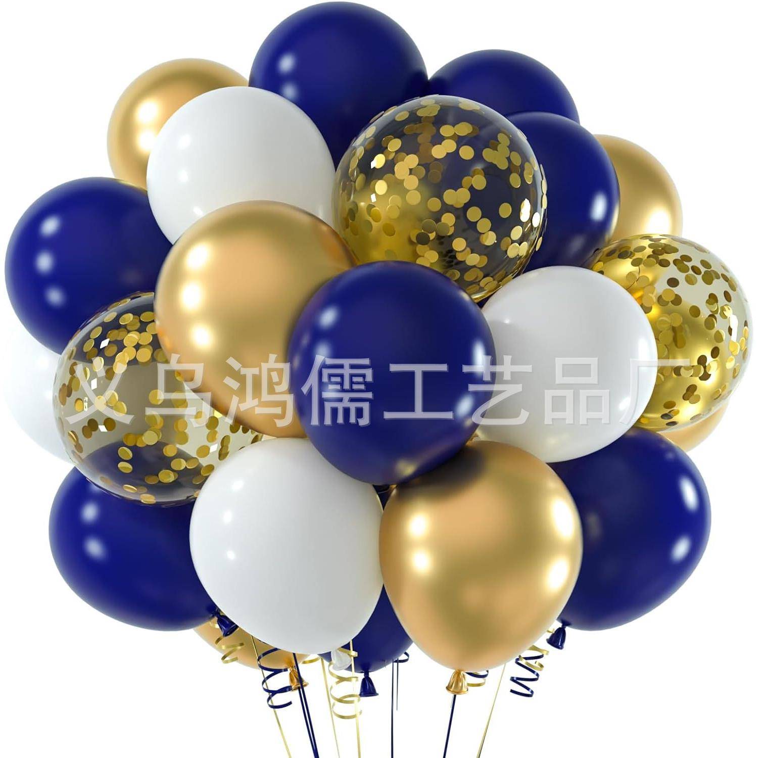 12寸60只红黄蓝绿紫橘多色周岁生日婚礼迎婴派对毕业场景布置装饰