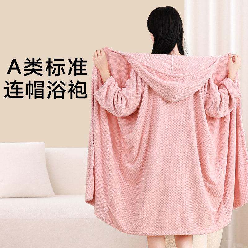 浴袍女家用吸水可穿裹全身浴巾连帽斗篷非纯棉洗澡游泳浴衣睡袍冬