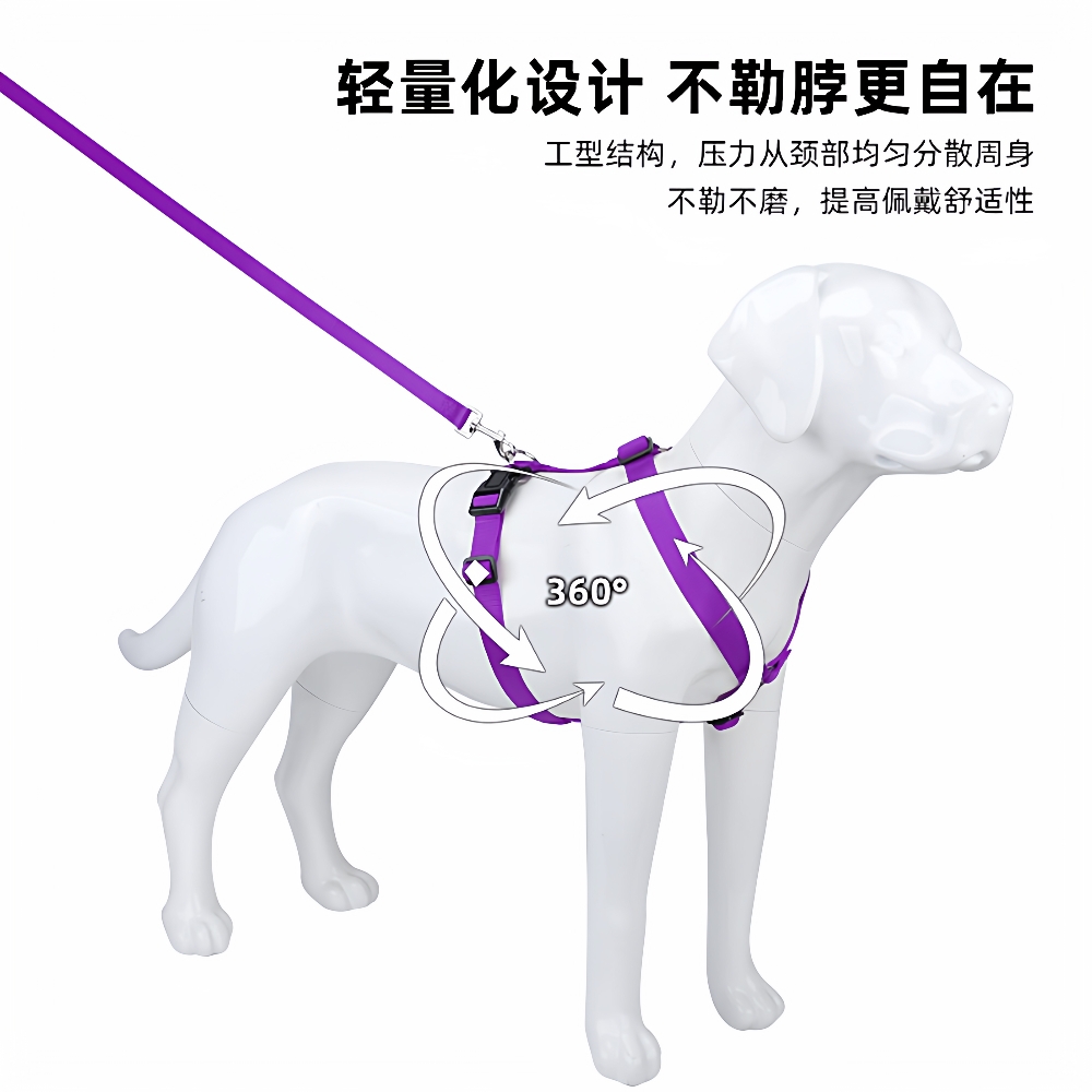 狗狗工字型防爆冲胸背带中大型犬牵引绳宠物遛狗H型胸背绳子户外