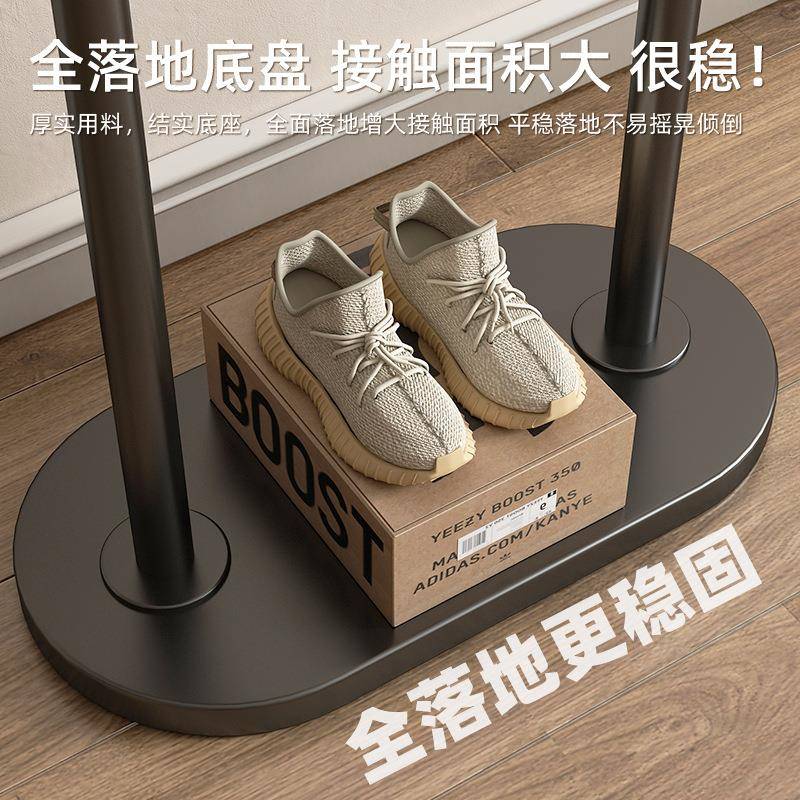 挂衣架落地卧室晾衣架室内家用不占地衣帽架小型挂包置物架简易杆