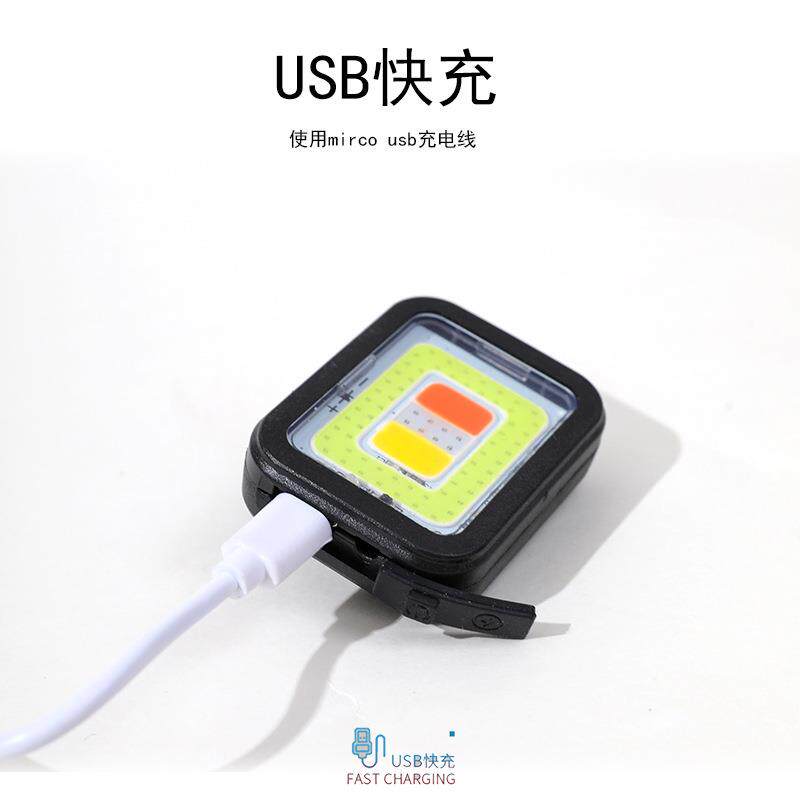 跑步灯夜钓鱼头灯便携照明随身强光工作户外野营手电筒照明灯胸灯