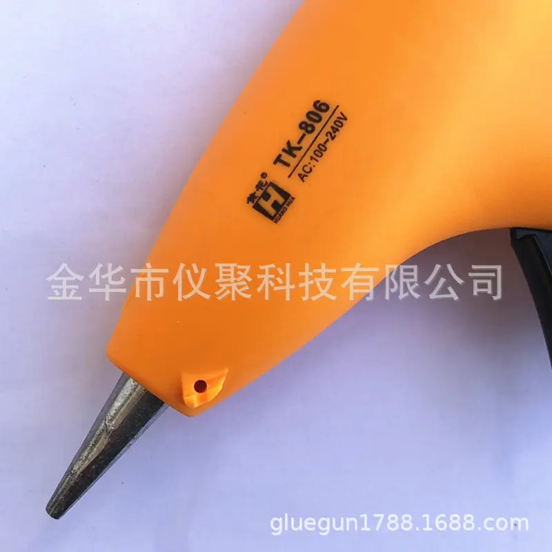 【tk-806】 高温型热熔胶枪30w 适用7mm溶胶条电热工具热溶胶枪