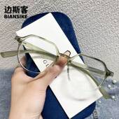 9046 48口18 142韩超轻眼镜框架男女百搭方圆脸显瘦可配近视镜片