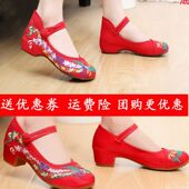 女老北京布鞋 软底绣花鞋 扇子秧歌红色跳舞鞋 广场舞蹈鞋 演出表演鞋