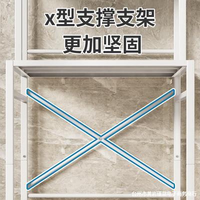 带柜门滚筒洗衣机上方置物架上翻盖卫生间架子多层阳台收纳储物柜